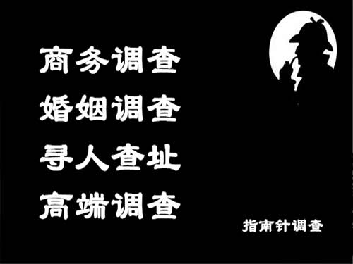 西林侦探可以帮助解决怀疑有婚外情的问题吗